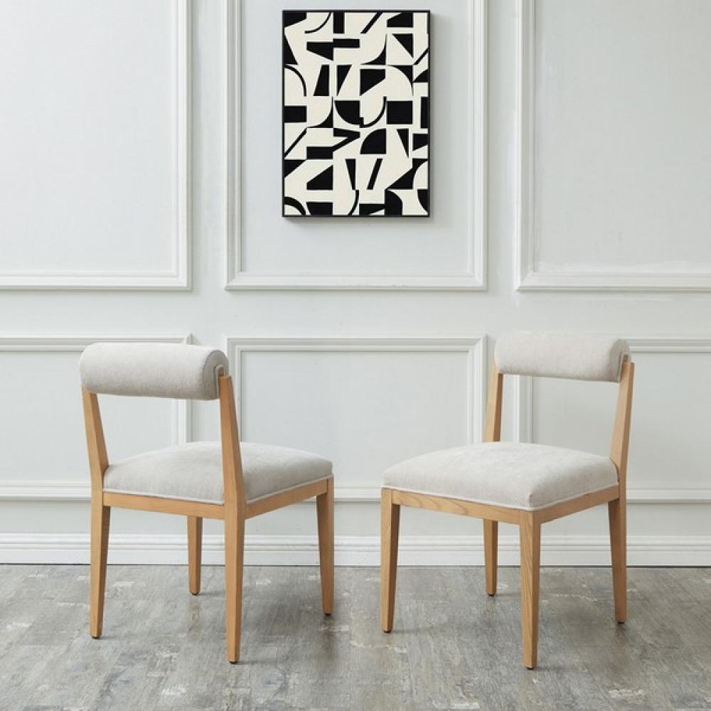 Modern Minimalist Rolled Back Dining Chair Taupe Cushion & Natural Finish Wood